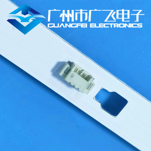 海尔70R3 LU70J51 LU70C71 LU70U2灯条JVC LT70MCT300 背光灯条 - 图0