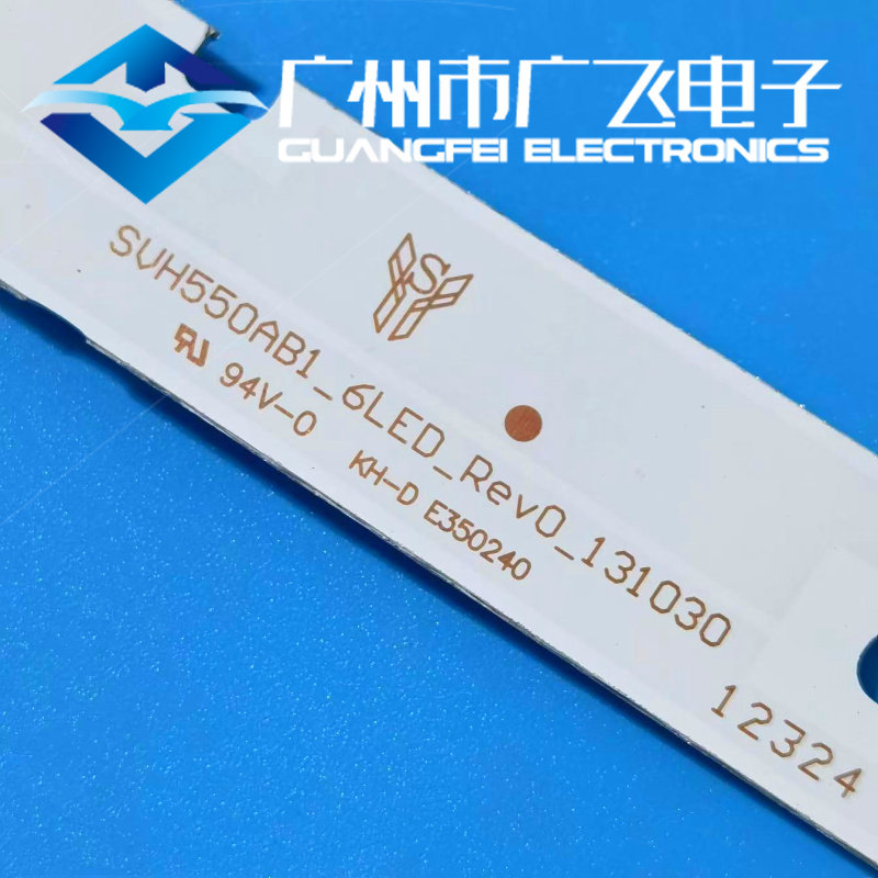 海信LED55K20JD 55EC280JD 55K20DGP 55W20D 55G180D 55G20D灯条,淘宝优惠券,粉丝福利购,淘宝优惠卷