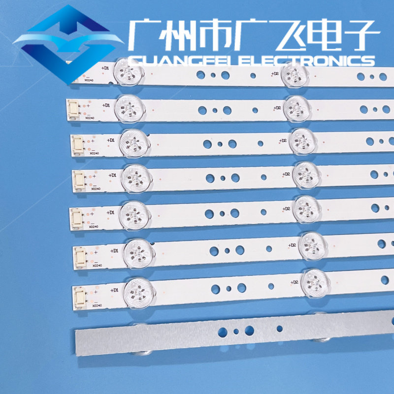 创维65E33A 65K5CD 65A5 65K5N 65M7S 65K50 65B20 65A5灯条液晶 - 图2