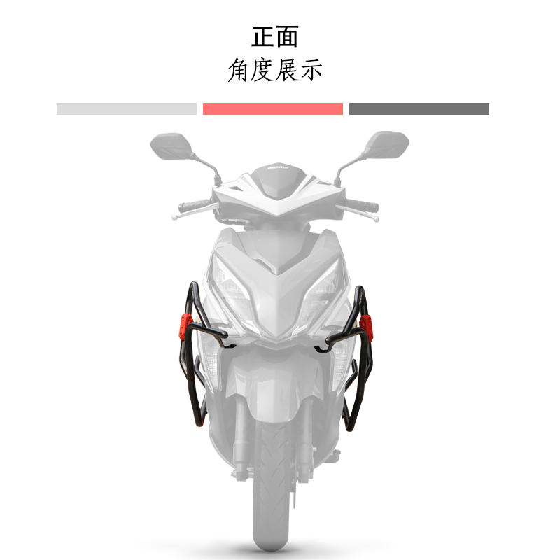 适用本田RX125T-37裂行125保险保护杠防摔杠铝合金后货尾架 - 图0