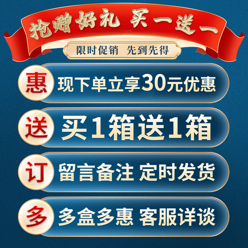 中秋礼盒装云腿中秋节礼品蛋黄月饼 胖舅舅月饼