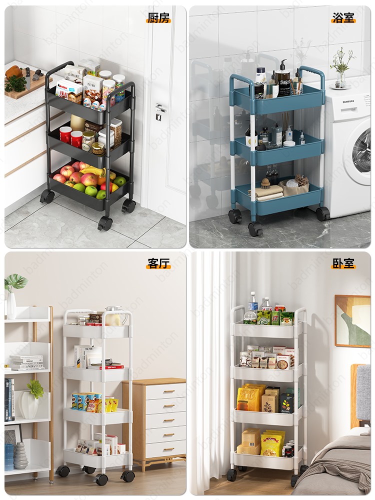 Trolley shelving Floor-to-ceiling kitchen Portable book rack - 图3