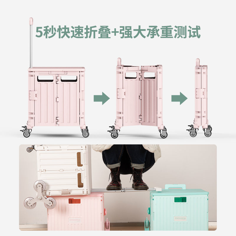 Shopping cart small pull cart folding shopping cart stall sm-图0