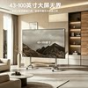 Stainless steel TV mobile stand floor cart hanger