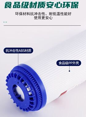 净水器滤芯10寸颗粒活性炭UDF果壳前置过滤器纯水机配件通用专用