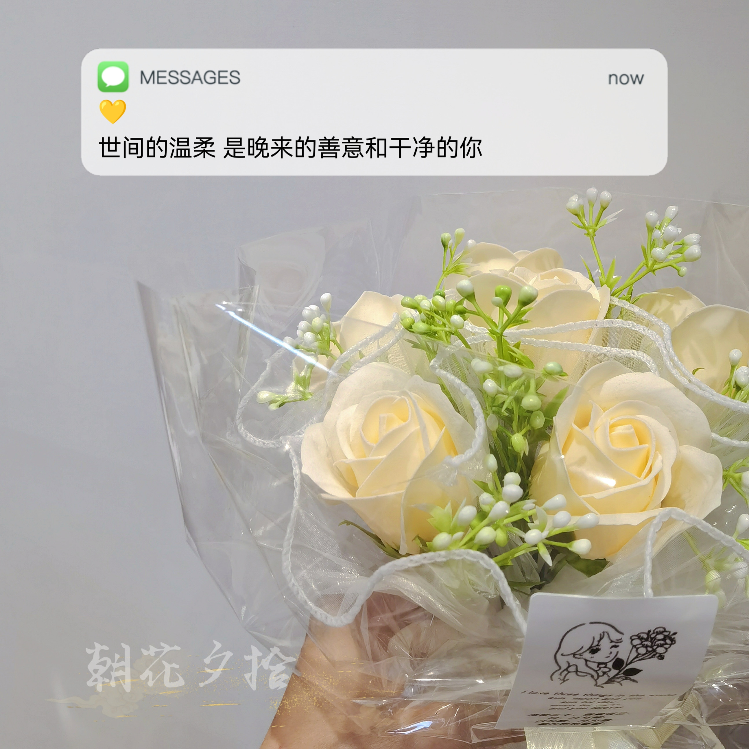 毕业小花束创意迷你mini香槟玫瑰花束仿真花生日礼物送女生情人节