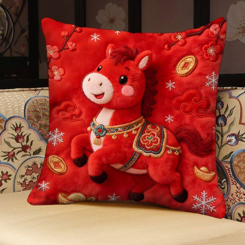 马年红色喜庆印花抱枕新年客厅沙发车载摆件靠垫含芯床头靠垫枕套,淘宝优惠券,粉丝福利购,淘宝优惠卷