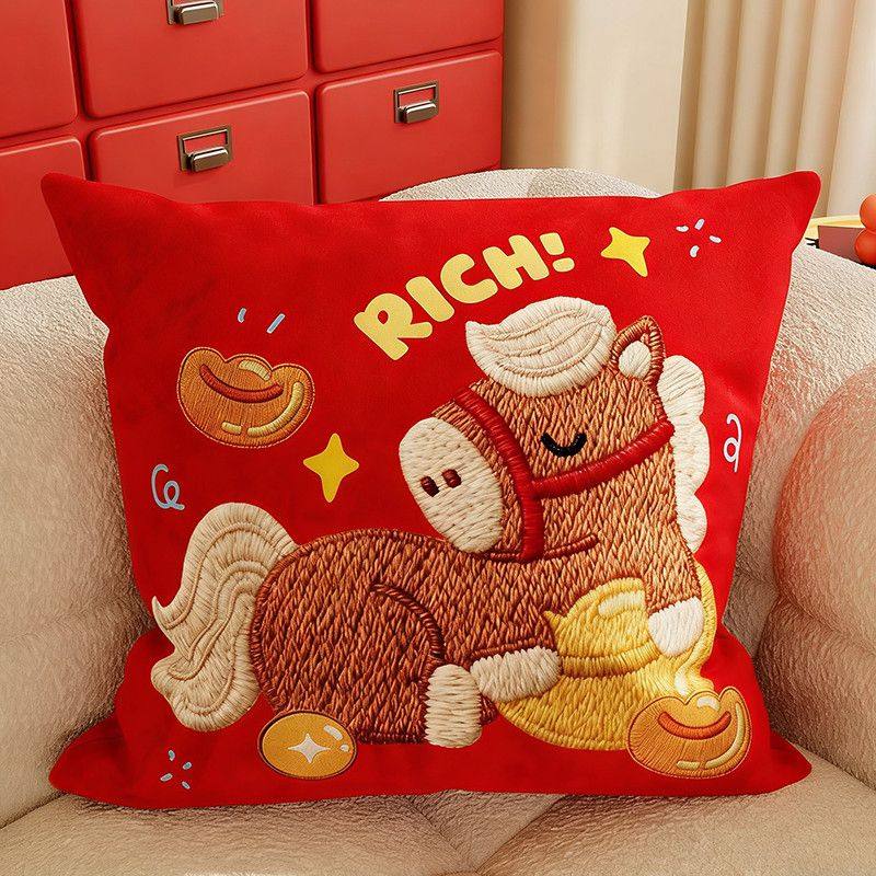 马年抱枕红色喜庆卡通抱枕套新年抱枕卧室春节氛围装饰沙发靠垫,淘宝优惠券,粉丝福利购,淘宝优惠卷