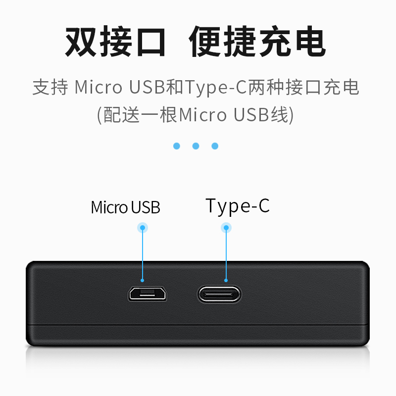 HQIX 适用于徕卡 Q3 相机BP-SCL6电池双充充电器 - 图2