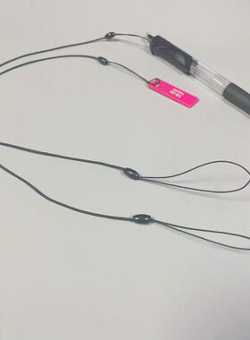 手写笔弹力长挂绳 弹性防丢绳 小件物品防丢细绳子 挂绳