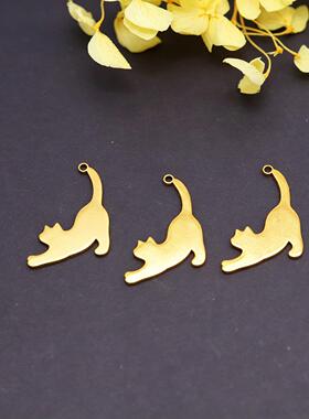 1pcs热销创意 可爱风 伸懒腰的猫咪 不锈钢吊坠 DIY饰品配件