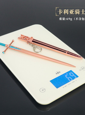 游戏周边卡利亚骑士剑摆件