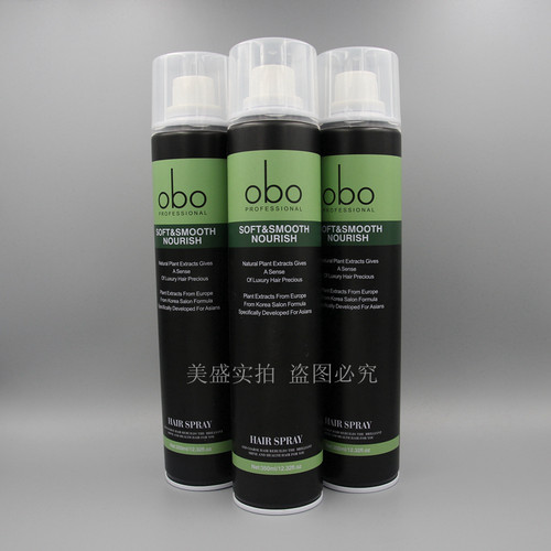 obo欧菠清香干胶王持久定型发胶特硬喷雾男女士正品持久造型包邮 - 图0