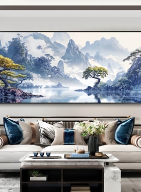 新中式客厅山水迎客松装饰挂画
