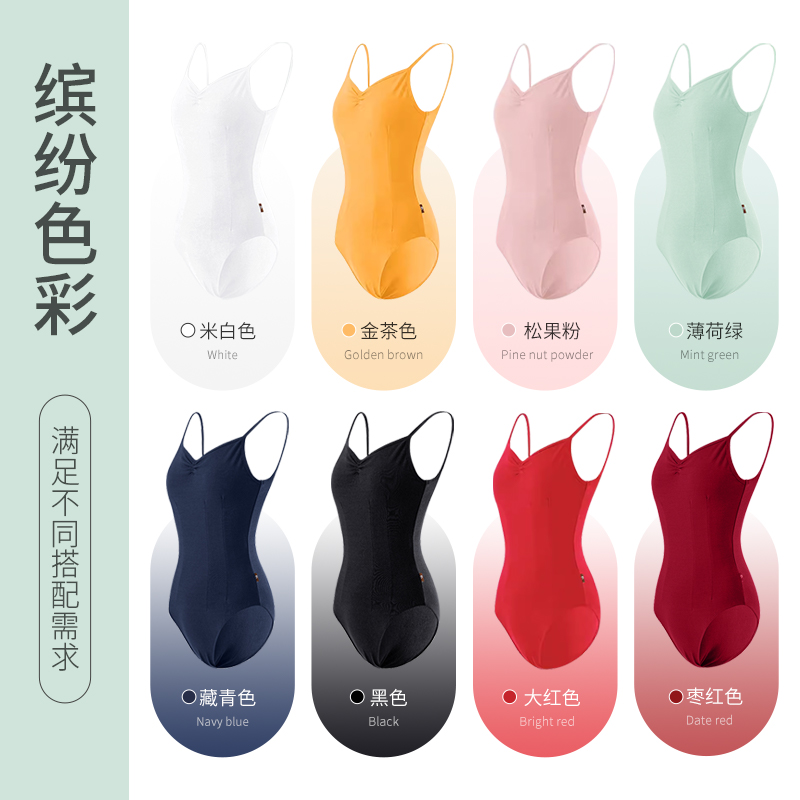 小茉莉艺考体操服红色吊带形体服高胯连体舞蹈服成人芭蕾舞练功服 - 图3