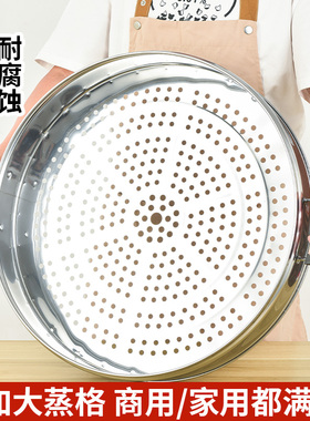 不锈钢电蒸锅超大容量电蒸笼