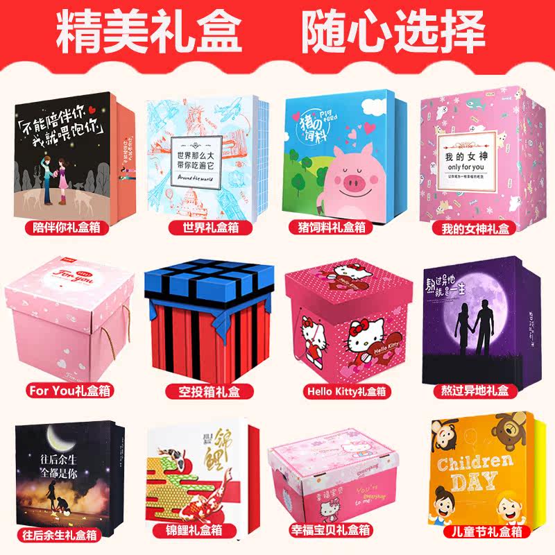  宜享优品食品芒果干