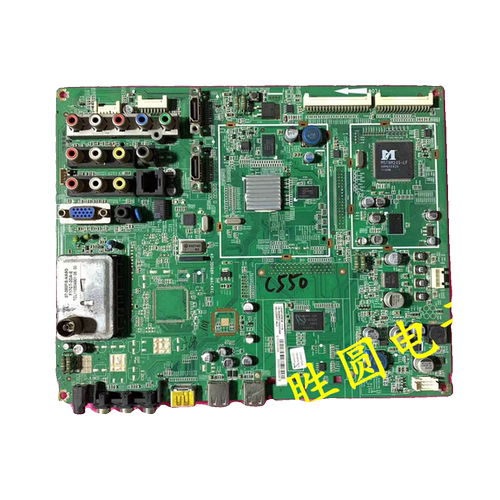 原装TCL L65P10FE3D 液晶电视主板40-3DI98R-MAC4XG 双插口主板 - 图2