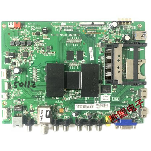 原装TCL L49/L55H7800A-UD L55E6700A主板40-RT9501-MAD/MAB4HG - 图2