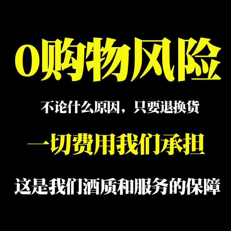 闷倒驴酒蒙古纯粮酿不锈钢壶高度闷倒驴52度1500ml三斤闷倒驴-图2