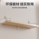 Wall rack bedside wall hanging punch-free partition living room wall projector router shelf wall hanging bookshelf
