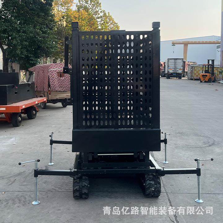 移动剪叉式升降平台履带式电动液压升降平台履带式升降机升降平台,淘宝优惠券,粉丝福利购,淘宝优惠卷