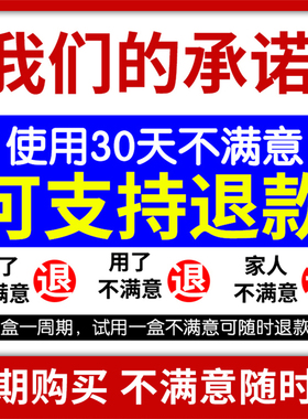 脊柱侧弯睡觉神器改善弯腰驼背