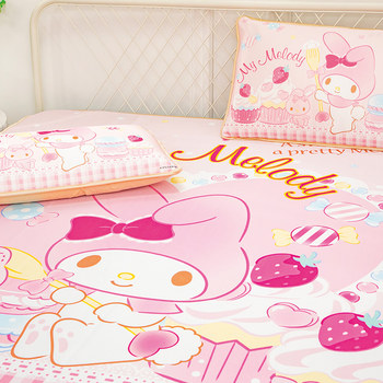 Sanrio Cartoon Melody Ice Silk Mat ສາມສິ້ນຊຸດນັກຮຽນ Summer ຫໍພັກເດັກຍິງ Single Mat ລ້າງ Mat