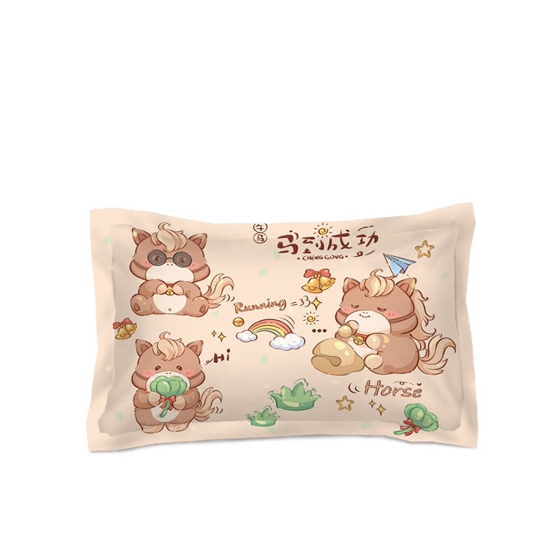 马年大吉全棉枕套卡通八骏图纯棉男女生寝室学生宿舍单人枕头套,淘宝优惠券,粉丝福利购,淘宝优惠卷