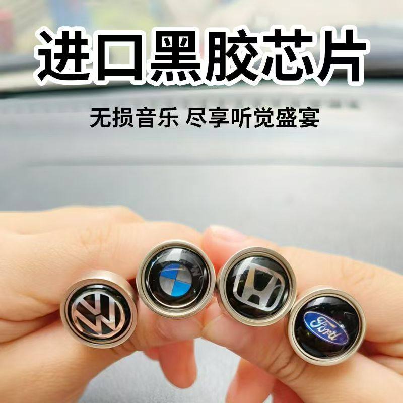 汽车载u盘歌曲无损高品音质车用2025新款网红流行热门音乐USB优盘,淘宝优惠券,粉丝福利购,淘宝优惠卷