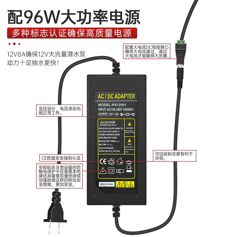 220v高压抽水机泵家用潜水泵污家用自吸式水泵小型排污泵柴油泵大