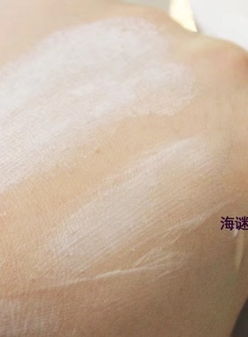 自带光环的海谜经典面霜----不将就 每天与海谜约会！做精致女人