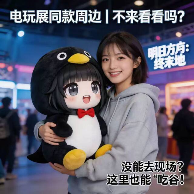 Cuckoo Gaga ເດັກນ້ອຍ Penguin Doll ນອນສຽງ Plush Toy Doll Cloth Doll ຂອງຂວັນວັນເກີດສໍາລັບເດັກຍິງ