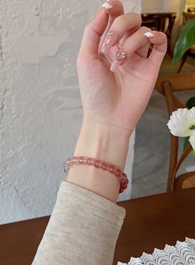 正姻缘天然草莓晶手链