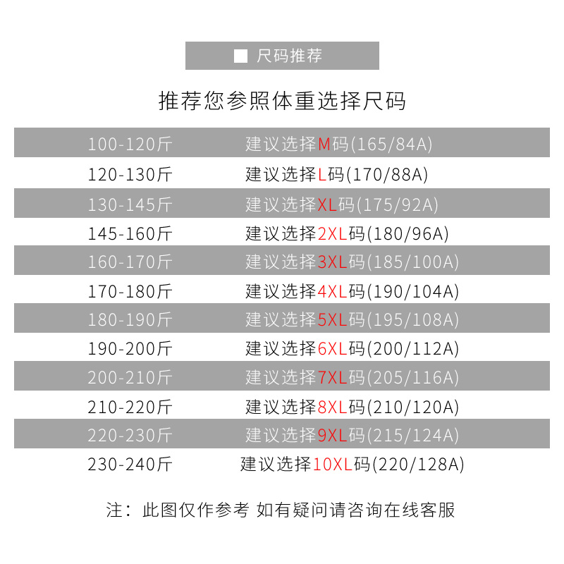 海宁真皮皮衣男士头层牛皮可拆卸水貂内胆长款大衣皮毛一体外套潮