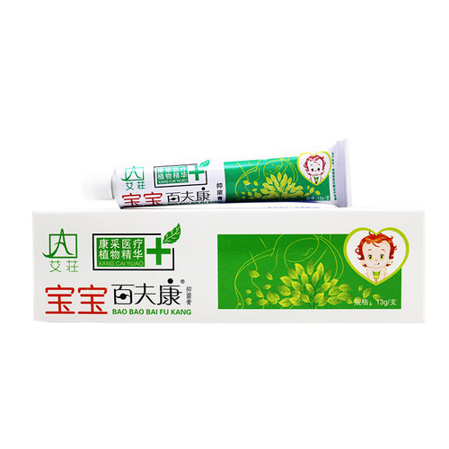 康采艾荘宝宝百夫康皮肤抑菌膏婴幼儿软膏乳膏蚊虫叮咬止痒膏 - 图3