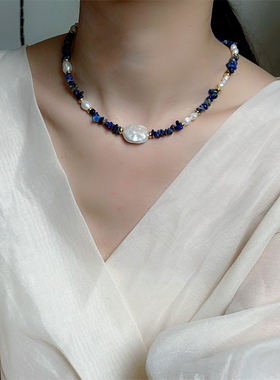 天然巴洛克不规则复古项链蓝色青金石小众设计高级轻奢串珠锁骨链