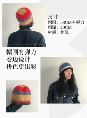 三环路包头帽甜美女秋冬
