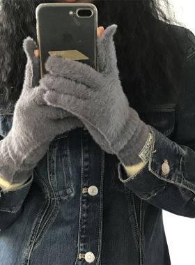 三环路女毛茸茸分指撞色拼接手套