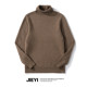 Thickened warm all-in-one turtleneck sweater
