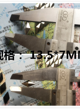 菱形装饰配件DIY金属个性