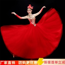 Opening dance Grand Pendulum Skirt New Atmospheric Song Companion Dance Out of the Adult Square Dance Costume Modern Dance Chorus women