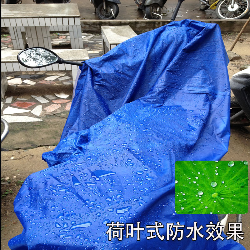 特大号雨衣电动踏板摩托车男装女单人双人加大加厚牛津布护脸雨披-图3