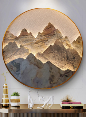 新中式板岩肌理装饰画山形发光