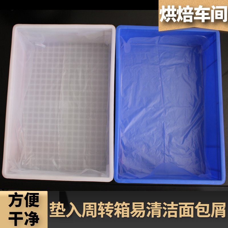 �決���俾���䶳������Ÿ�������ŷ��Ѵ�Ƭ��������ر���Ĥ