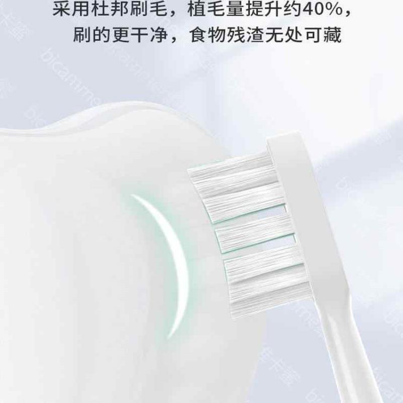 适配fupal福派电动牙刷头A6splus/A8/ZR择柔Z3/Z5/Z7替换 - 图1