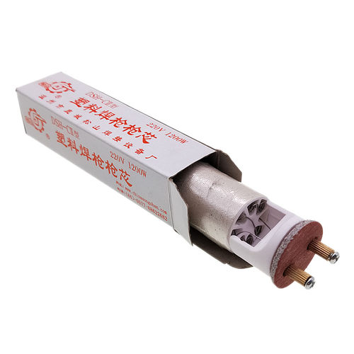 松山DSH-II型1200W分体式塑料焊枪发热心芯通用陶瓷热风枪电热丝 - 图3