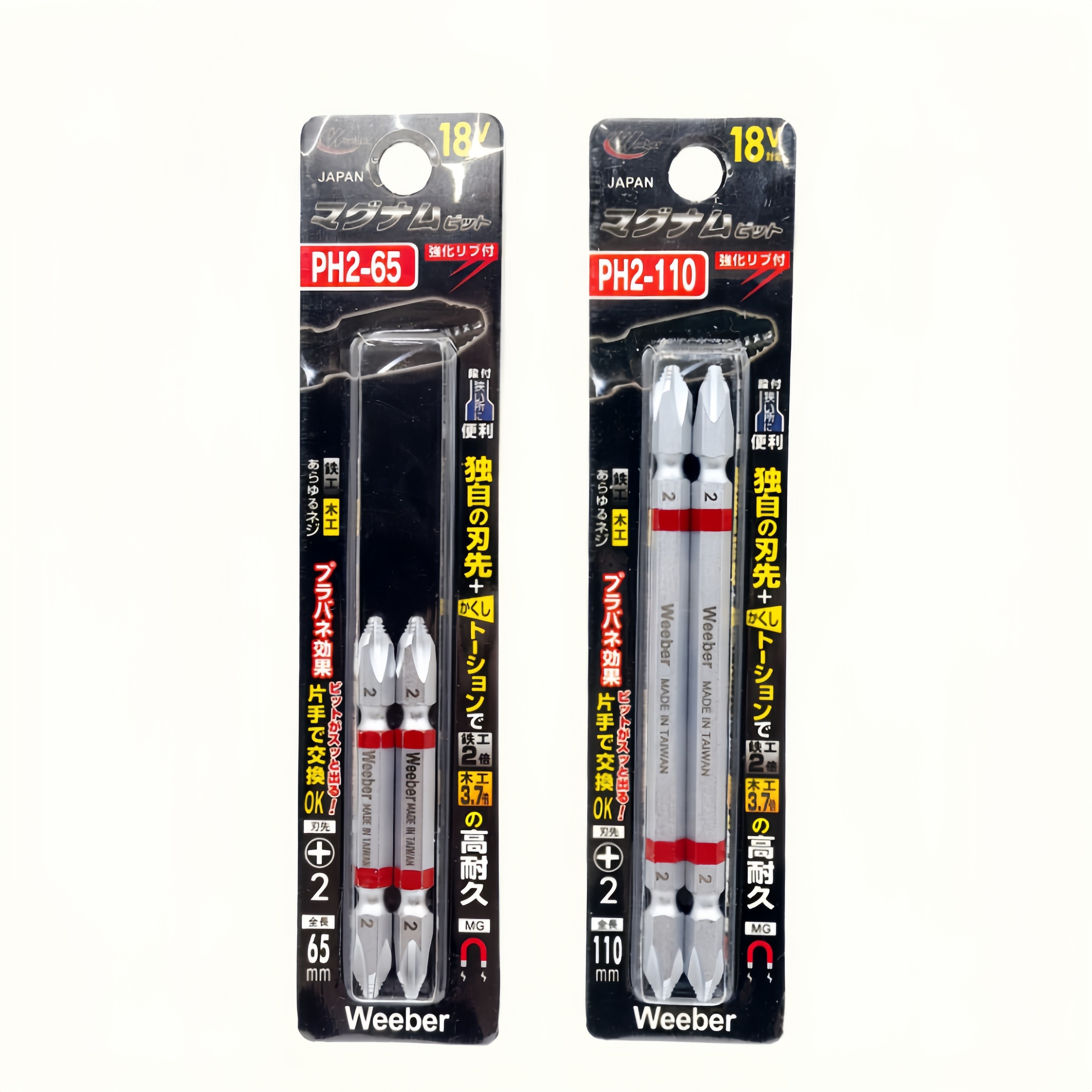 日本weeber威也进口S2带磁双十字电钻批风批咀螺丝刀起子65 110mm,淘宝优惠券,粉丝福利购,淘宝优惠卷