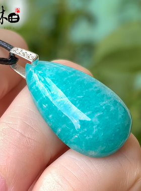 雨沐田女款天河石镶银吊坠送银链