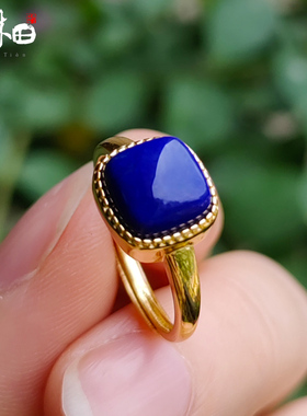 白贝母青金石四叶草戒指小众设计